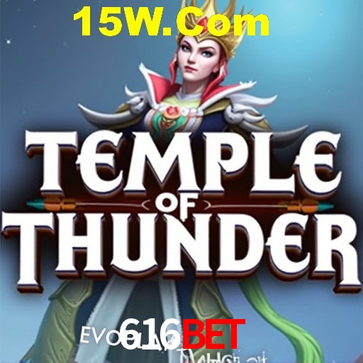 APP oficial da 616bet para mobile